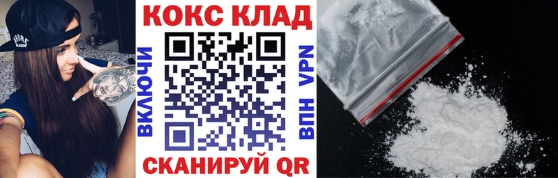 Где купить наркоту Катайск Марихуана  Cocaine  блэк спрут ТОР  Мефедрон  A PVP  АМФЕТАМИН 