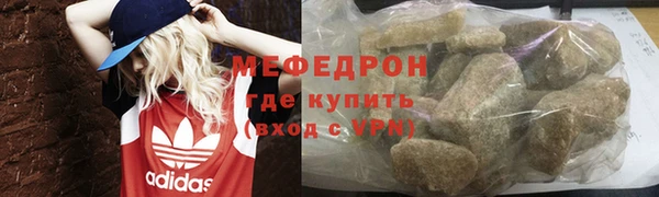 гашишное масло Верхний Тагил