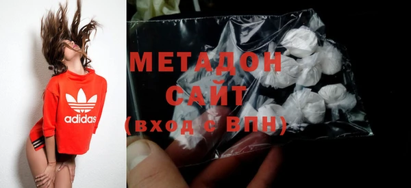 PSILOCYBIN Верхнеуральск