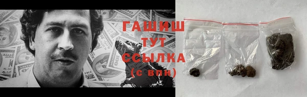 кокс Верея