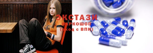 прущая мука Волосово