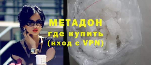 кокс Верея