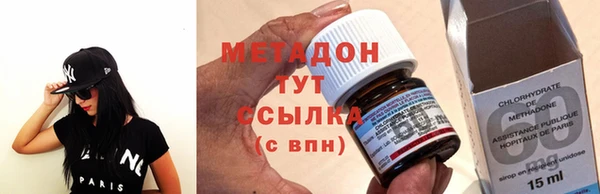 гашишное масло Верхний Тагил