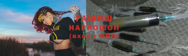 PSILOCYBIN Верхнеуральск