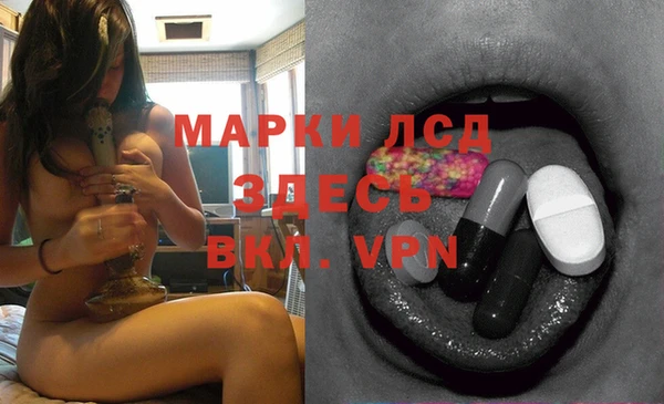 гашишное масло Верхний Тагил