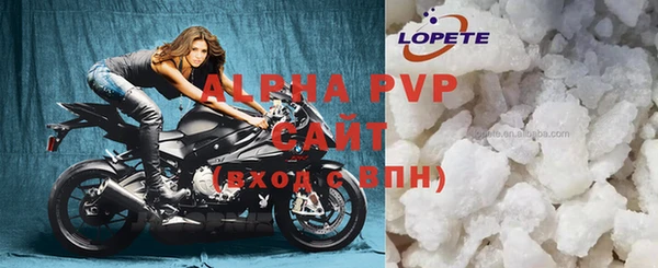 кокс Верея