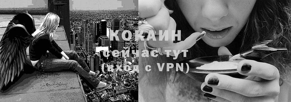 PSILOCYBIN Верхнеуральск