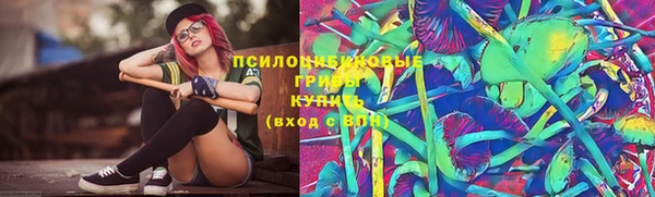 кокс Верея