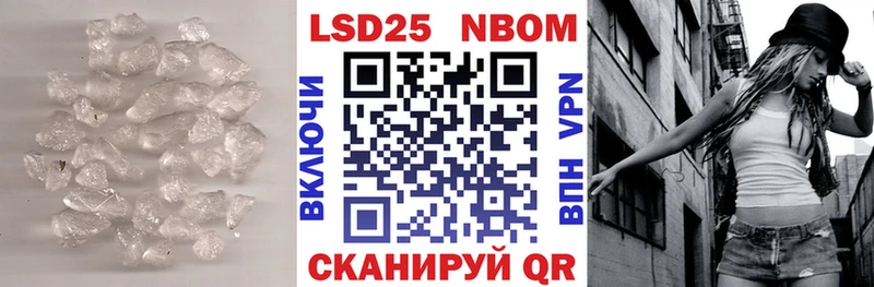 LSD-25 экстази ecstasy как найти закладки Катайск